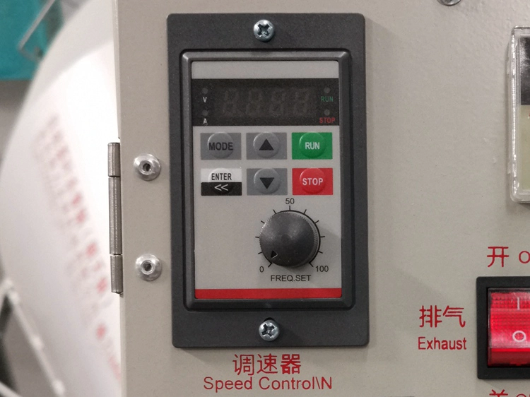 900Mm Electric Equipment Roasting Machine For The Production Of Tea