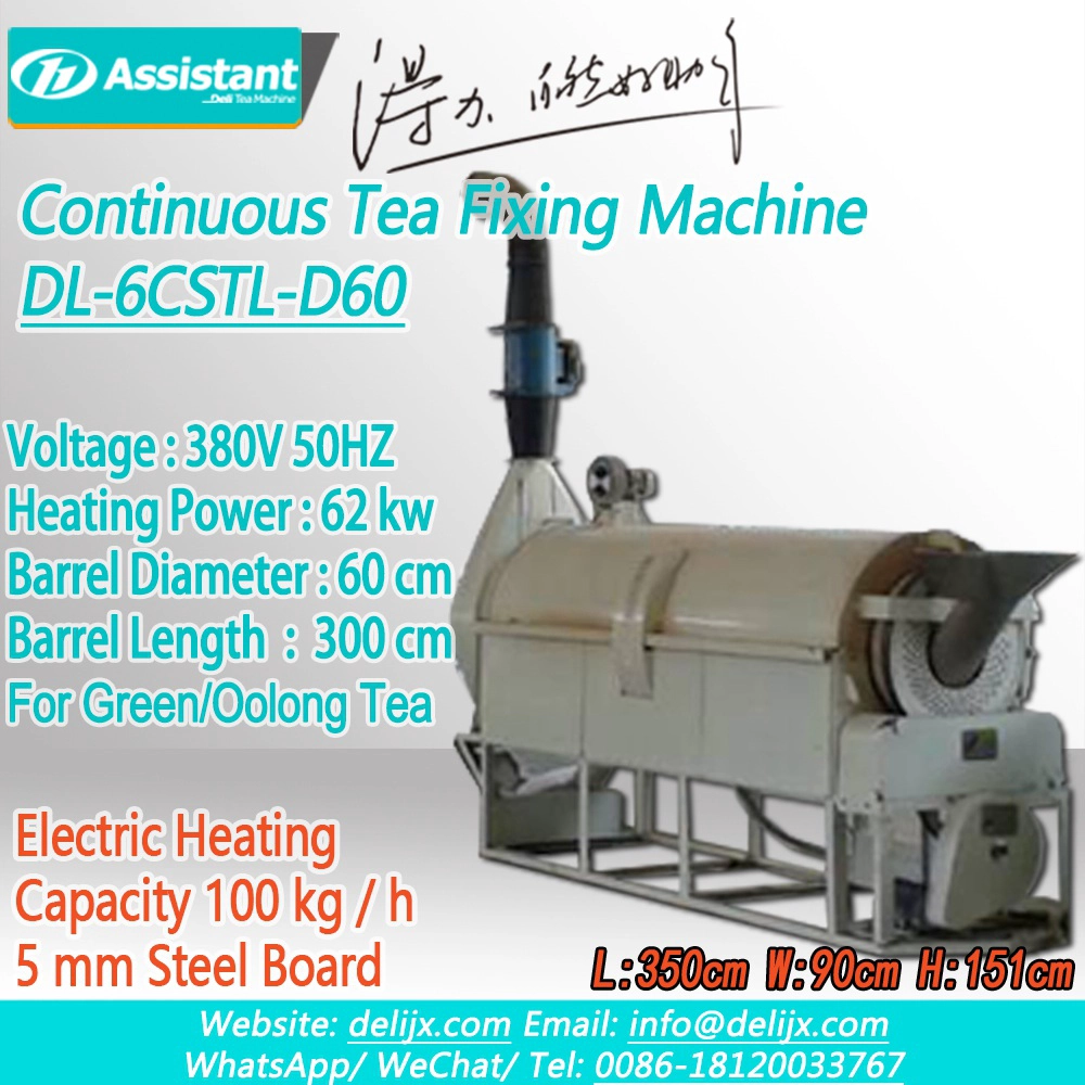 Máquina de fijación continua de té verde con calefacción eléctrica DL-6C STL-D60
