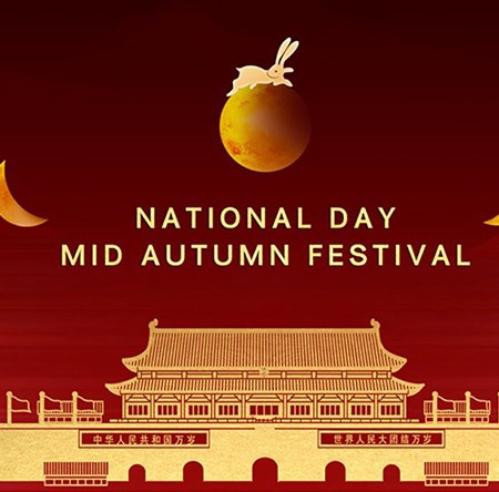 Feiertagsbekanntmachung: National Day & Mid-Autumn Festival Pause