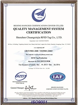 certificat