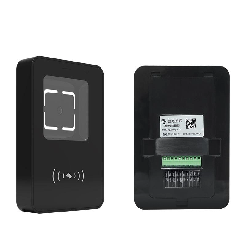 China QR/barcode reader wall mounted high-end QR code access controller manufacturer
