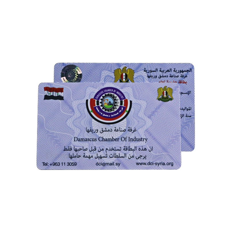 China 13.56MHZ RFID Customized Printing PVC ID Card with Customized Hologram manufacturer