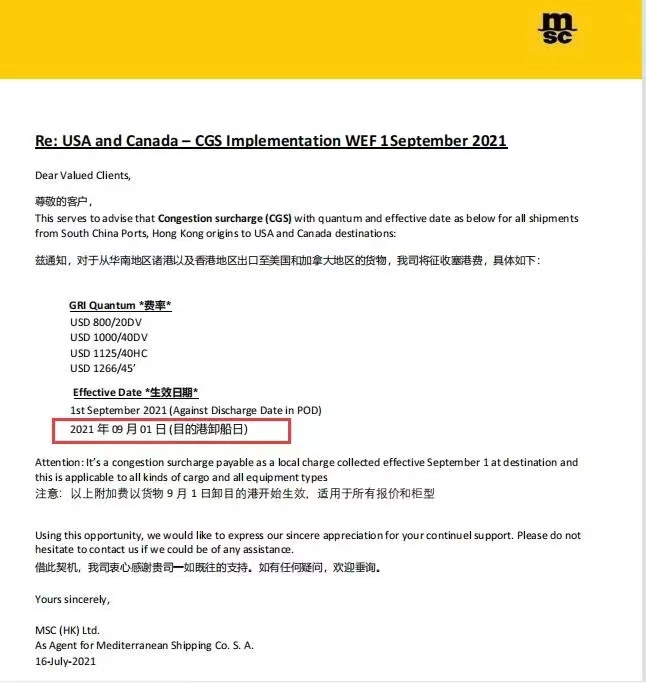 Please pay attention again, MSC and ZIM USA & CANADA port of destination port congestion charge notice