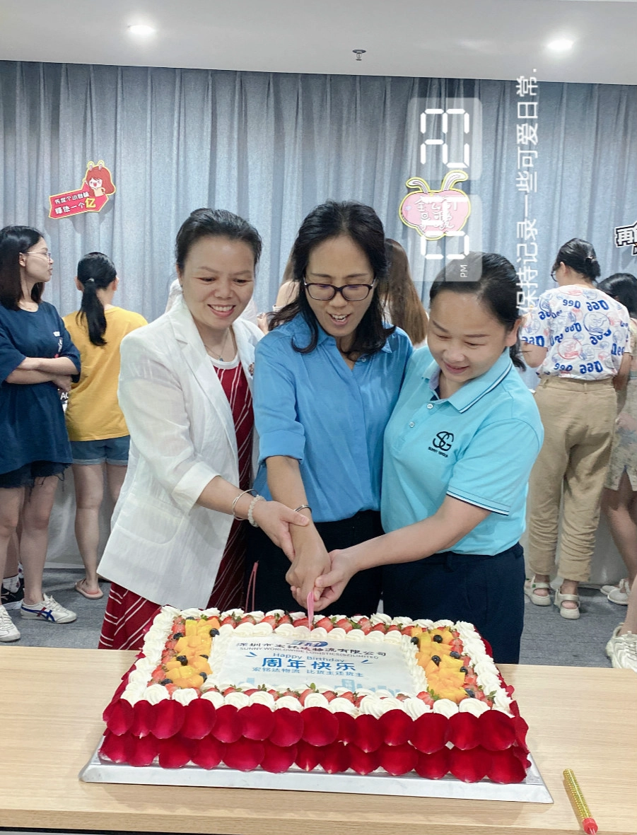 What is the anniversary of a 23-year logistics company like?