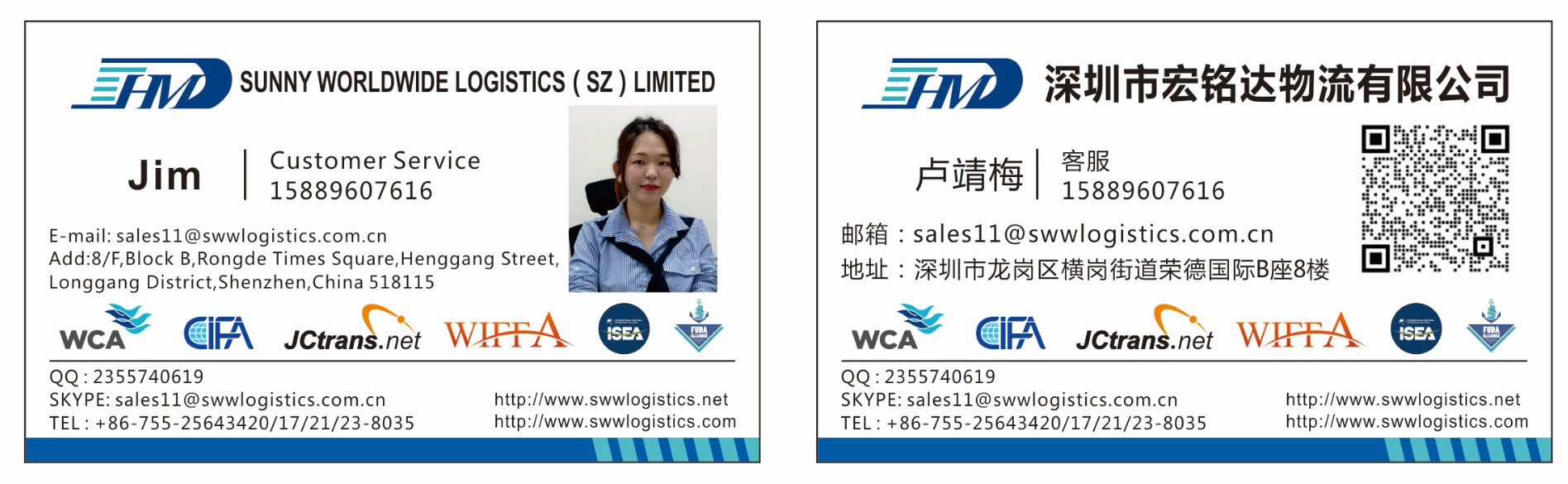 Sea freight from Guangzhou Shenzhen pick up from factory cargo service to Philippines, Sunny Worldwide Logistics