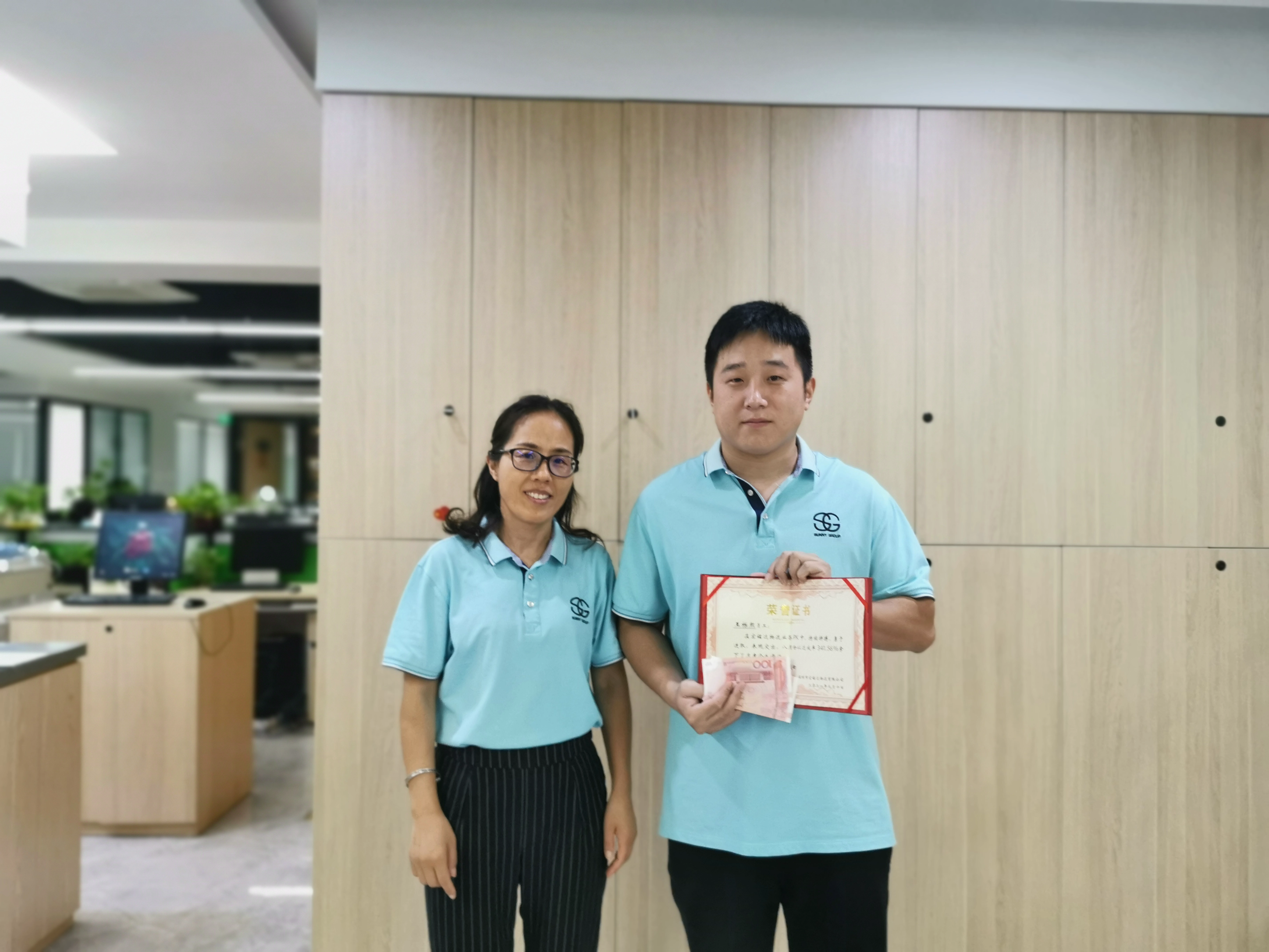 Let\'s see what Sunny Worldwide Logistics did last month