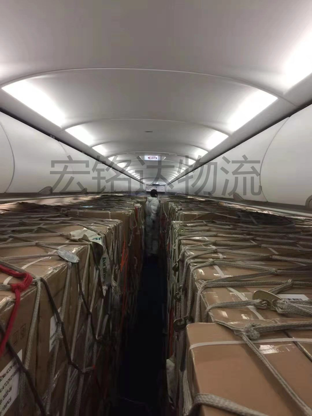 Charter Flight Air Cargo Training in Sunny Worldwide Logistics