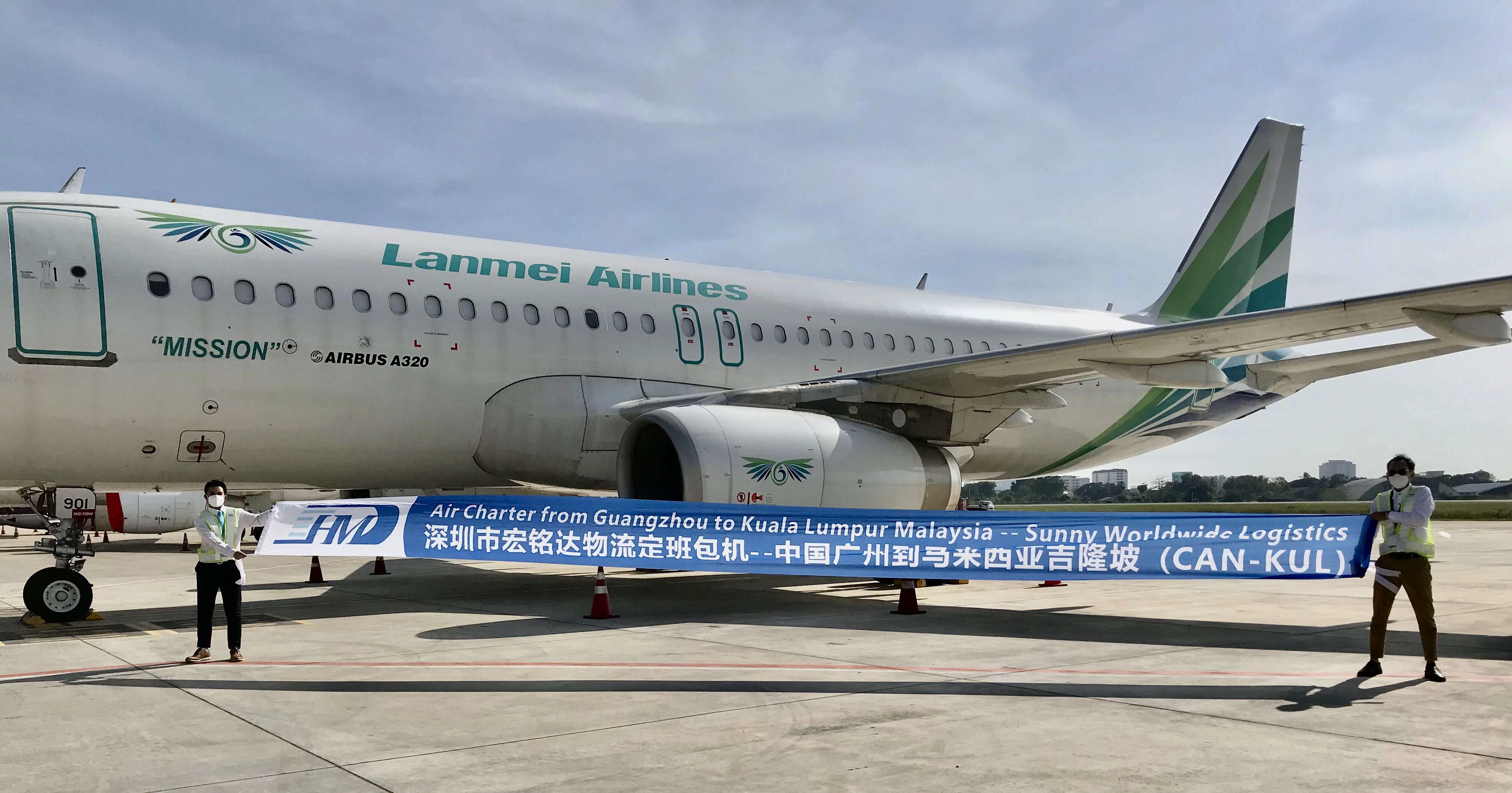 It is hard to find space by air, and the freight rate is soaring. Is there a way to solve it?