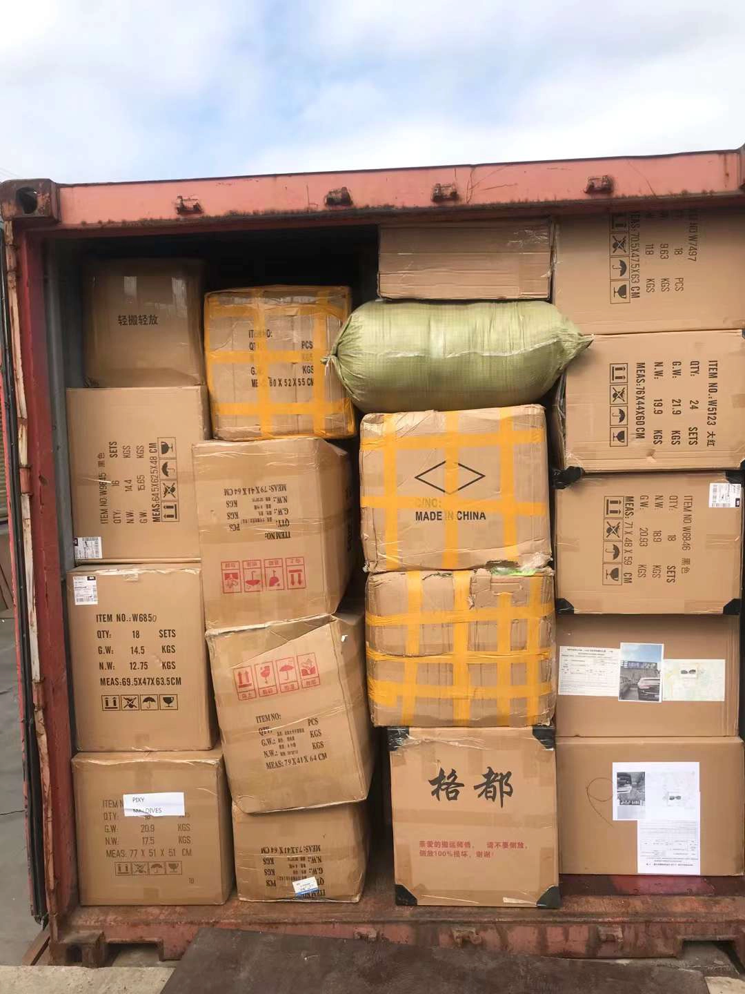 Logistics activities & information are in progress, Sunny Worldwide Logistics