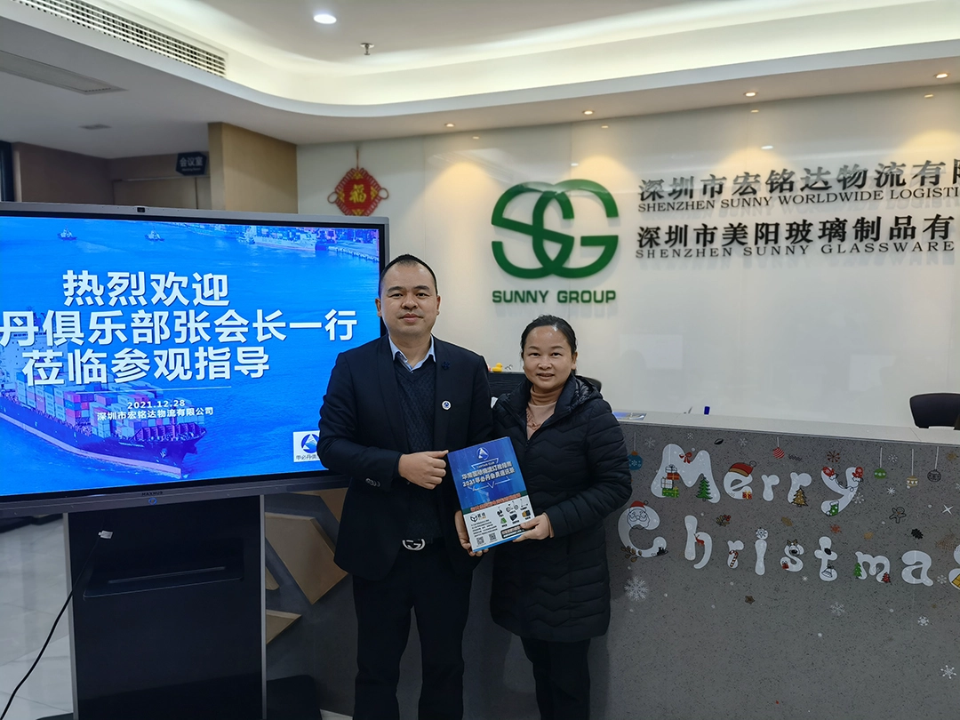 Logistics activities & information are in progress, Sunny Worldwide Logistics