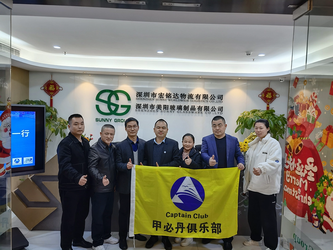 Logistics activities & information are in progress, Sunny Worldwide Logistics