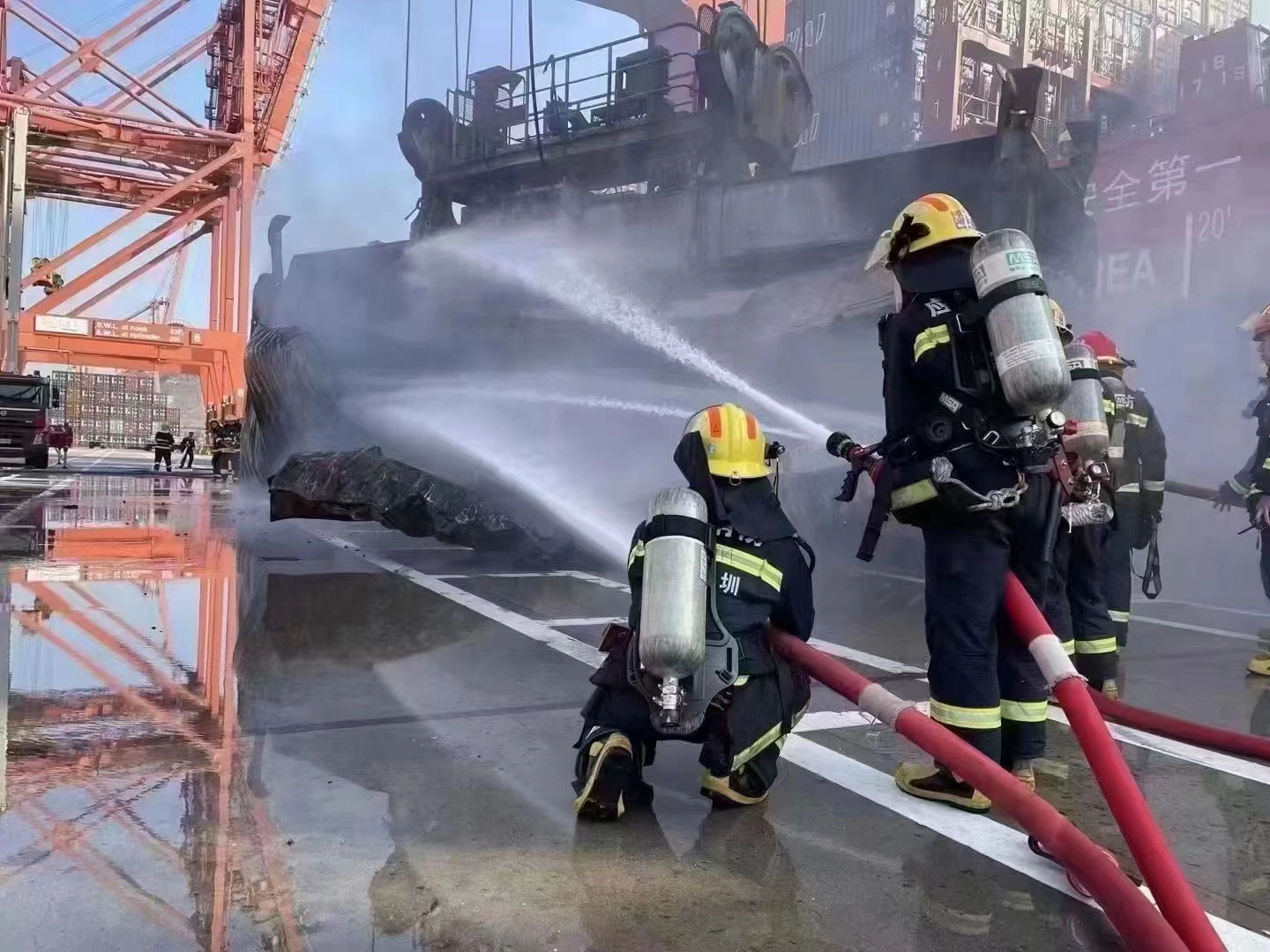 Another historical tragedy—concealment of dangerous goods