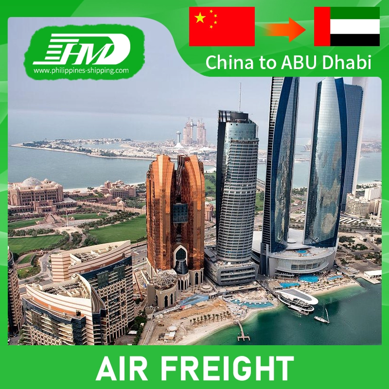 Sea Freight Air Eir Enot On Otor DDP运输代理到沙特阿拉伯KSA迪拜阿联酋货运代理
