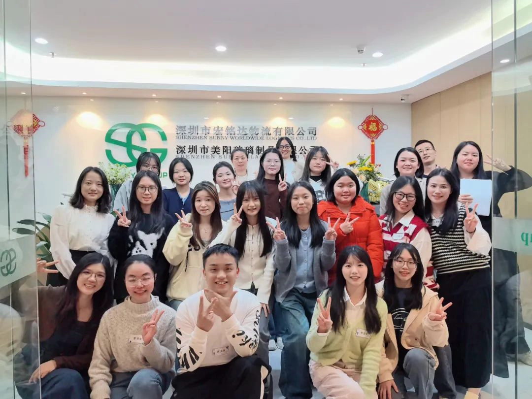 Sunny Worldwide Logistics