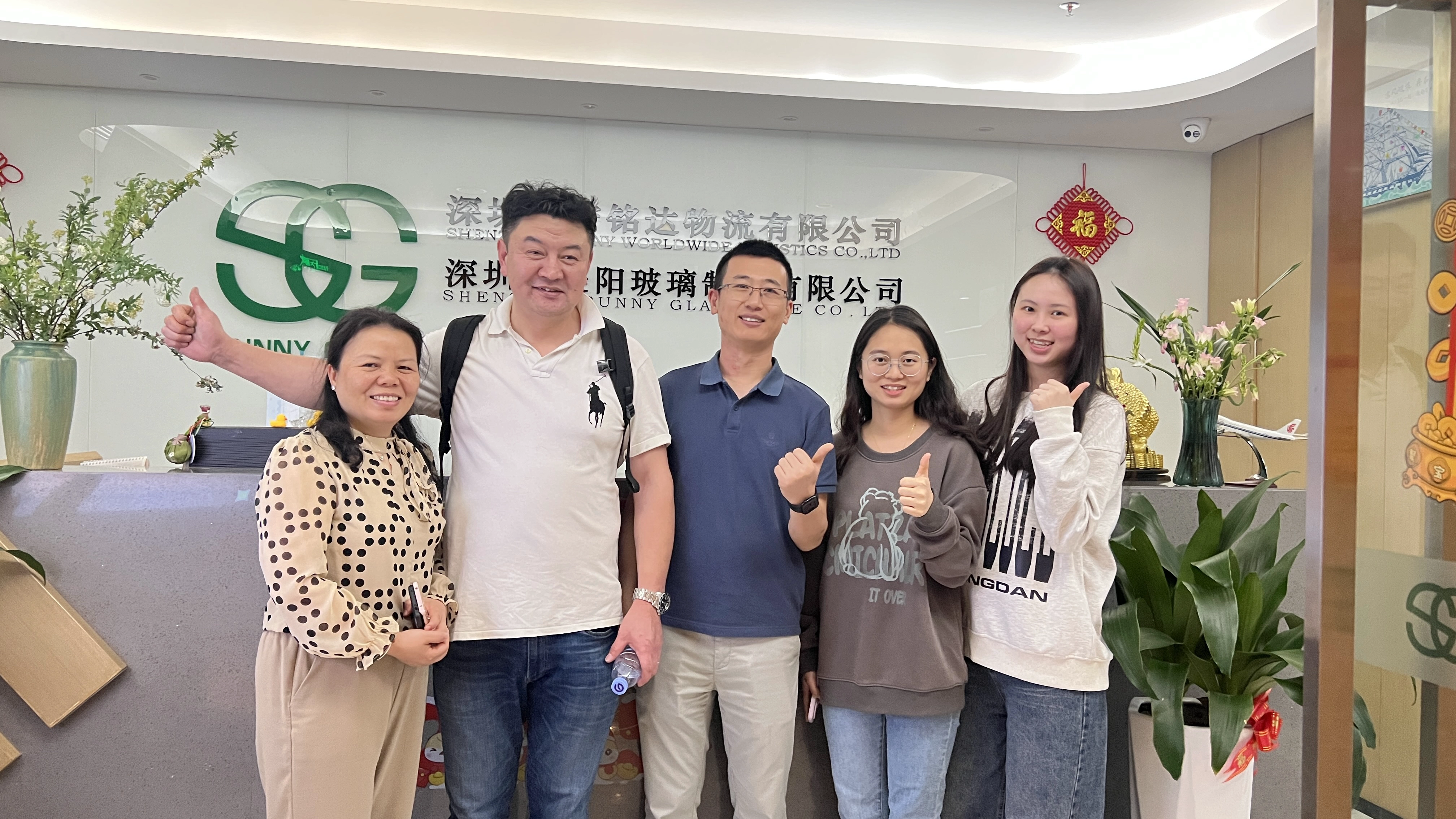  freight forwarder China to Philippines