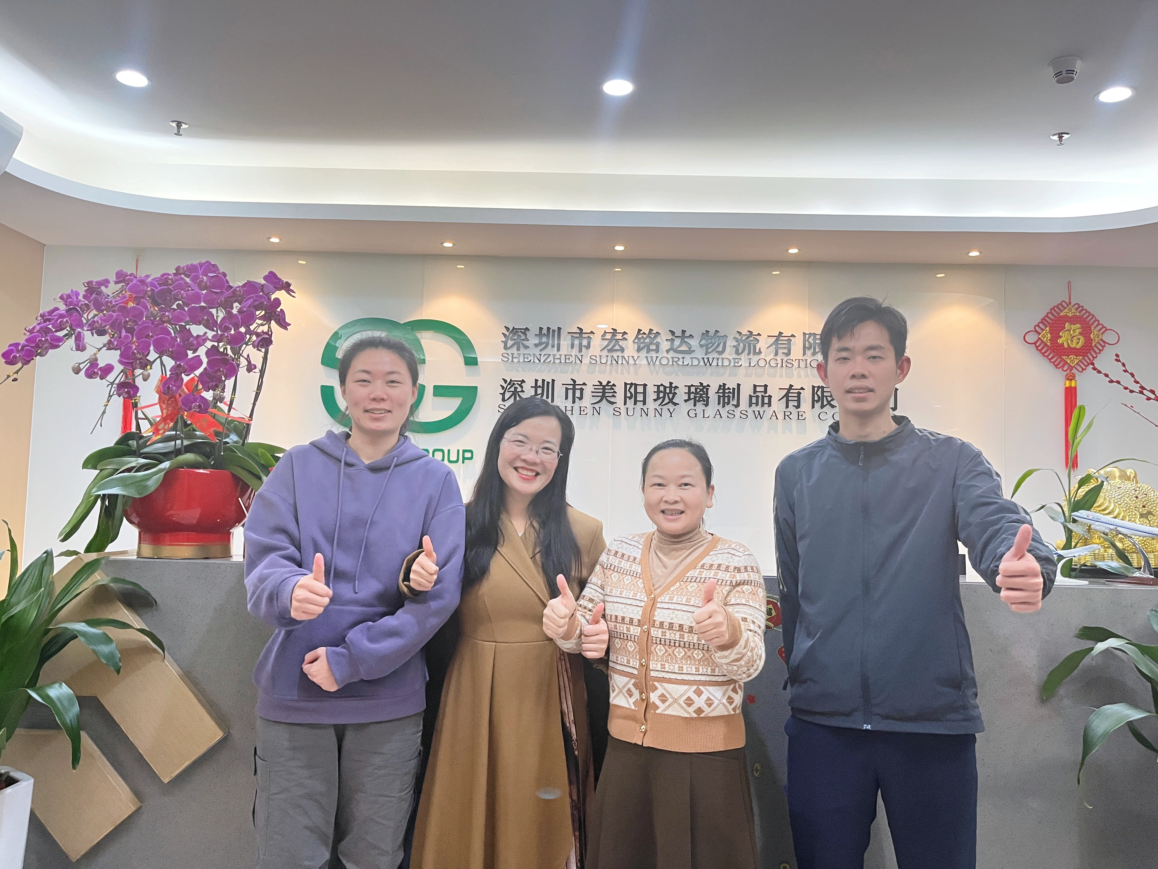   freight forwarder China to Philippines
