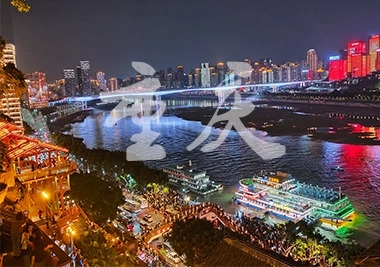 中国 重庆之行，打造坚实的先锋团队 制造商