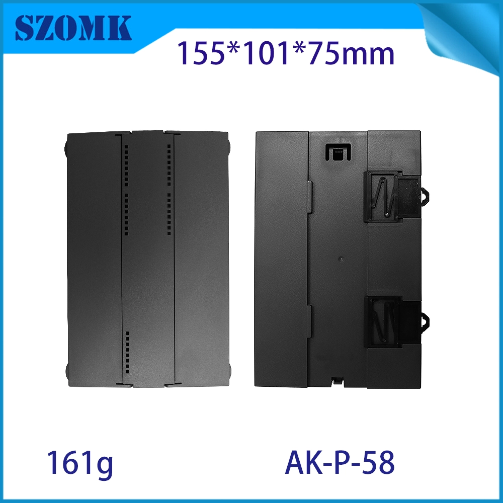 155*101*75mm AK-P-58温度控制器壳体定制塑料盒DIN Rail塑料塑料外壳