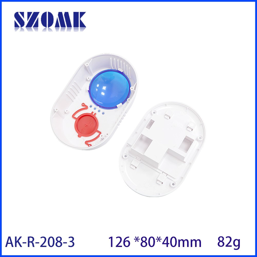 126*80*40 ミリメートル AK-R-208 白青赤 ABS 緊急 SOS PCB 電子プラスチック空のホース PCB