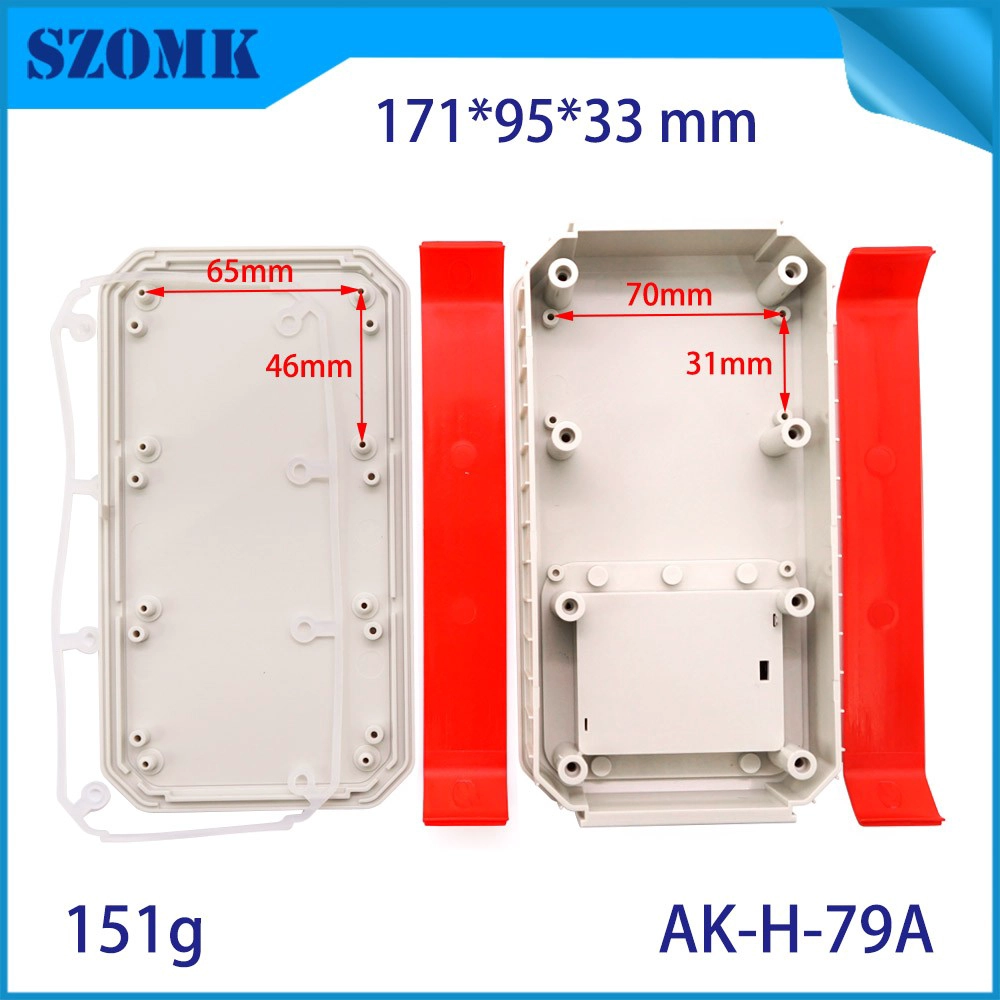 SZOMK AK-H-79A 171*95*33 mm IP65 手持式外壳,带 3AA 电池座
