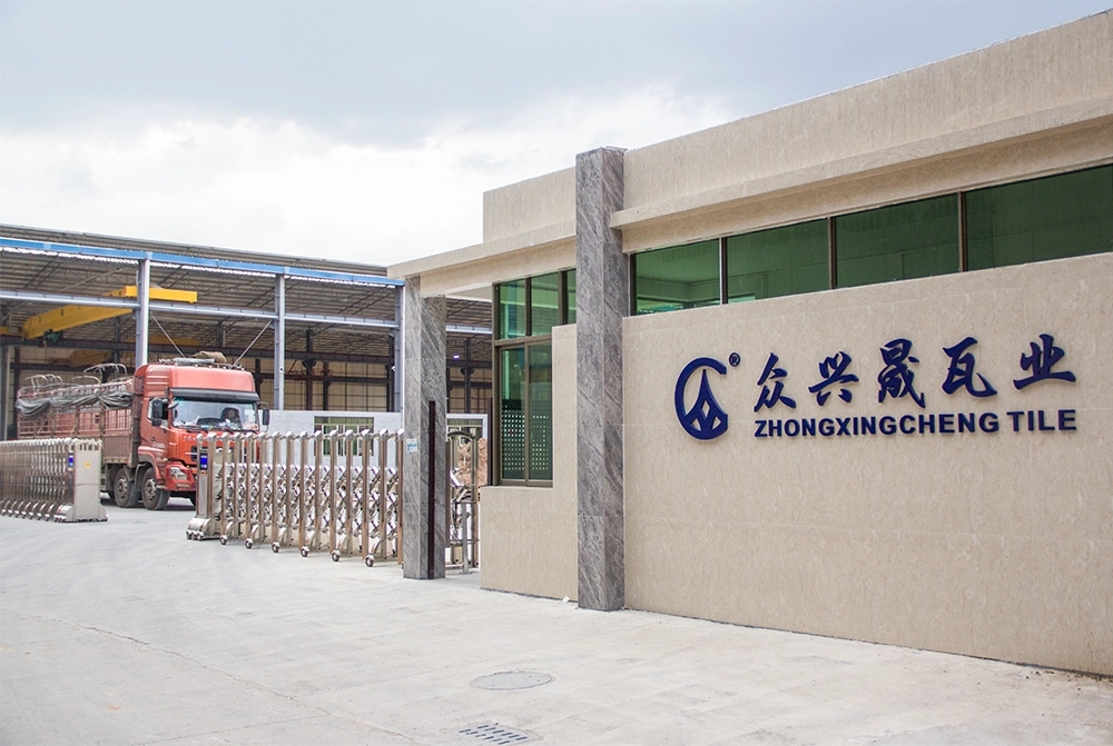 Company Profile