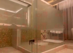Vidrio de baño más vendido