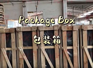 Caja del paquete