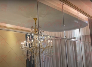 Mirror Glass Wall