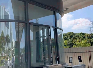 Curved Insulated Facade
