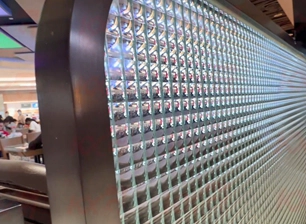 Mall Pattern Glass Partition