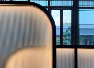 Pattern Partition Glass