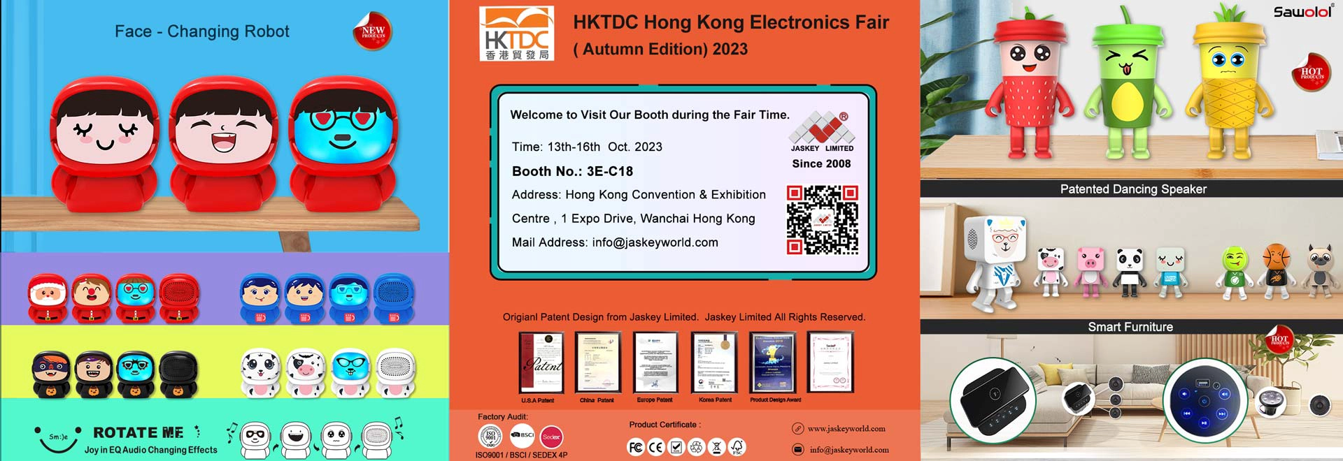 HKTDC Hong Kong Elektronik Fuarı (Sonbahar Sürümü)2023