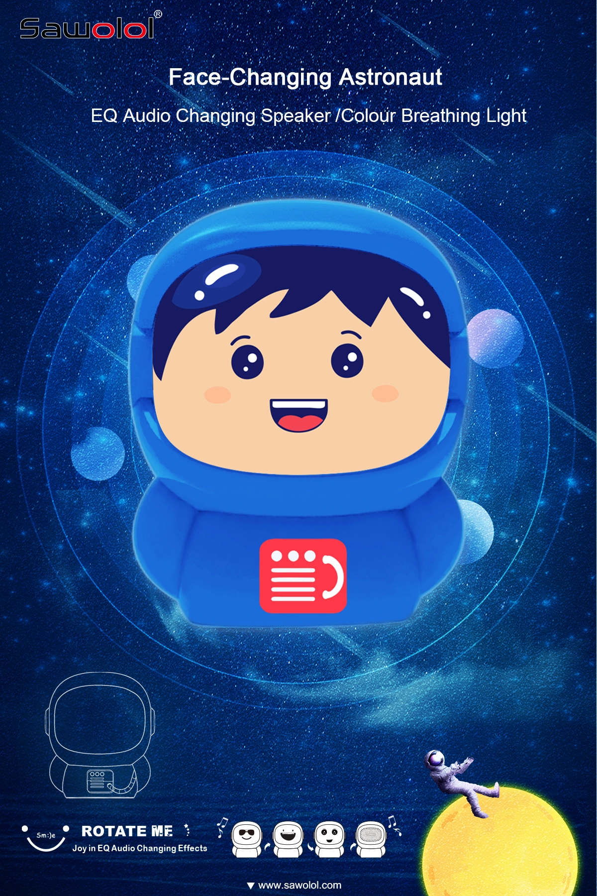 宇航员系列换脸机器人