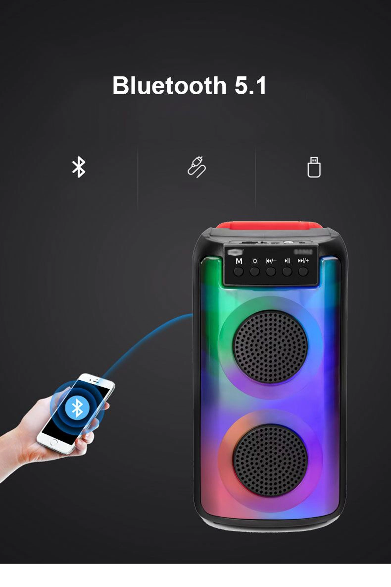 音箱的使用与维护