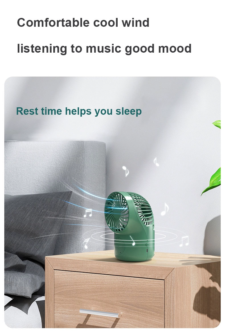 带风扇蓝牙音箱