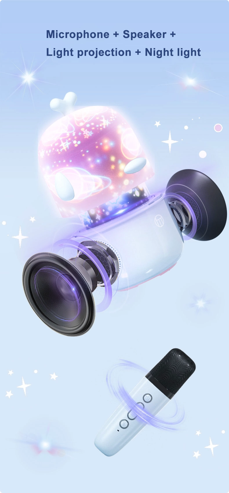 2024年浪漫之星麦克风音箱：科技与情感的融合