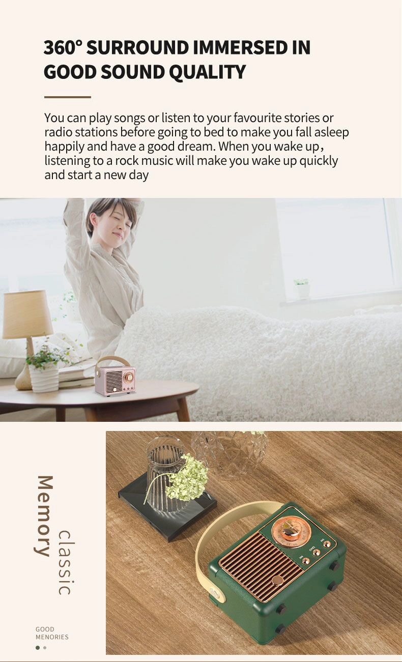 复古迷你音箱