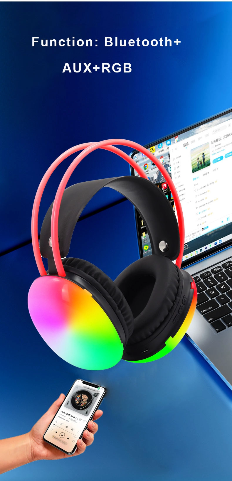 使用 RGB 灯蓝牙耳机体验前所未有的声音