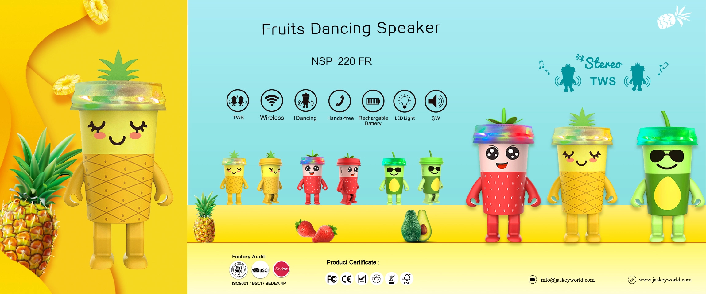 ลำโพง แดนซ์ฟรุตส์ NSP-220FR