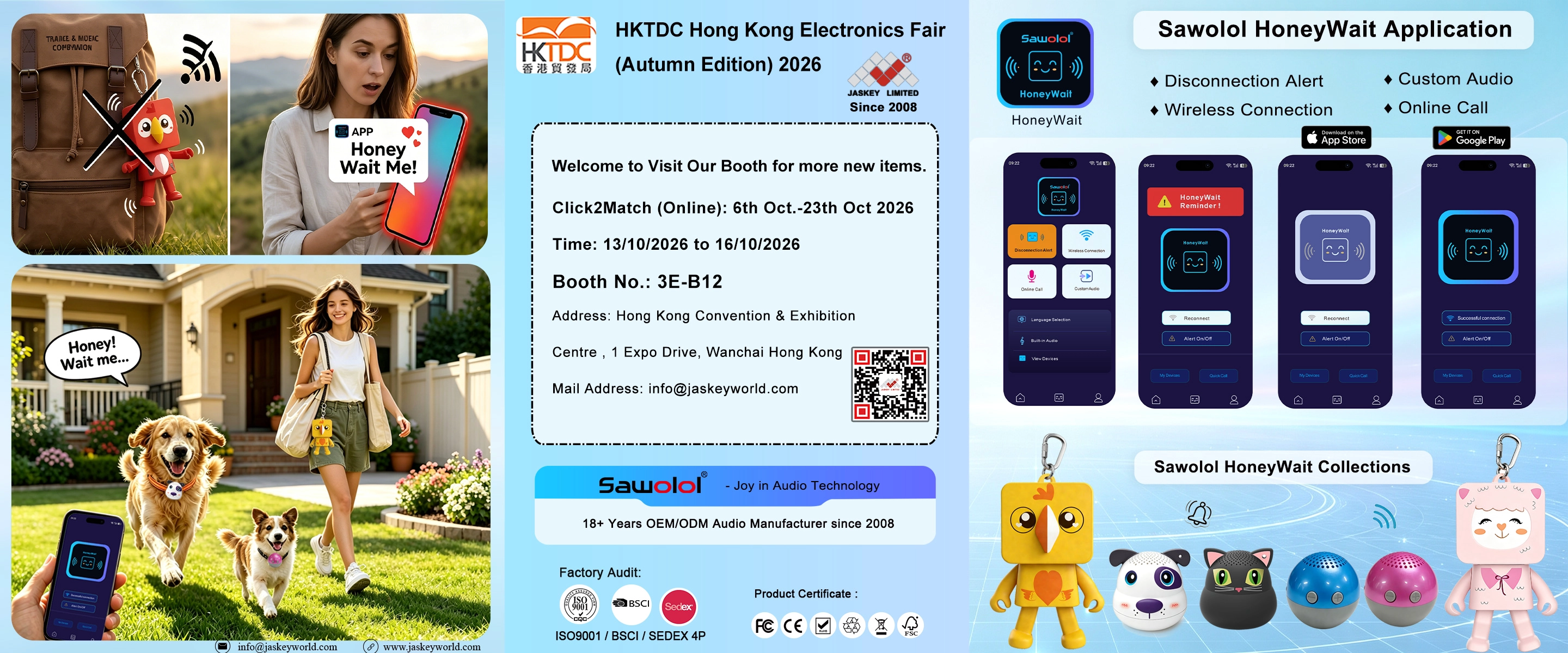 HKTDC Hong Kong Electronics Fair(Autumn Edition) 2026