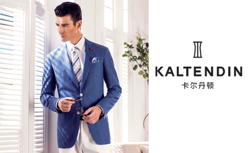 KALTENDIN