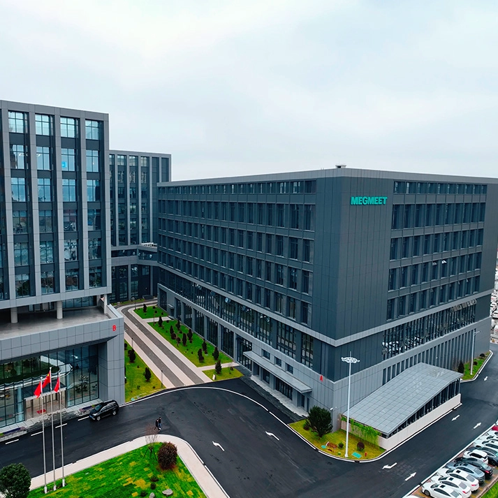 Megmeet R&D center