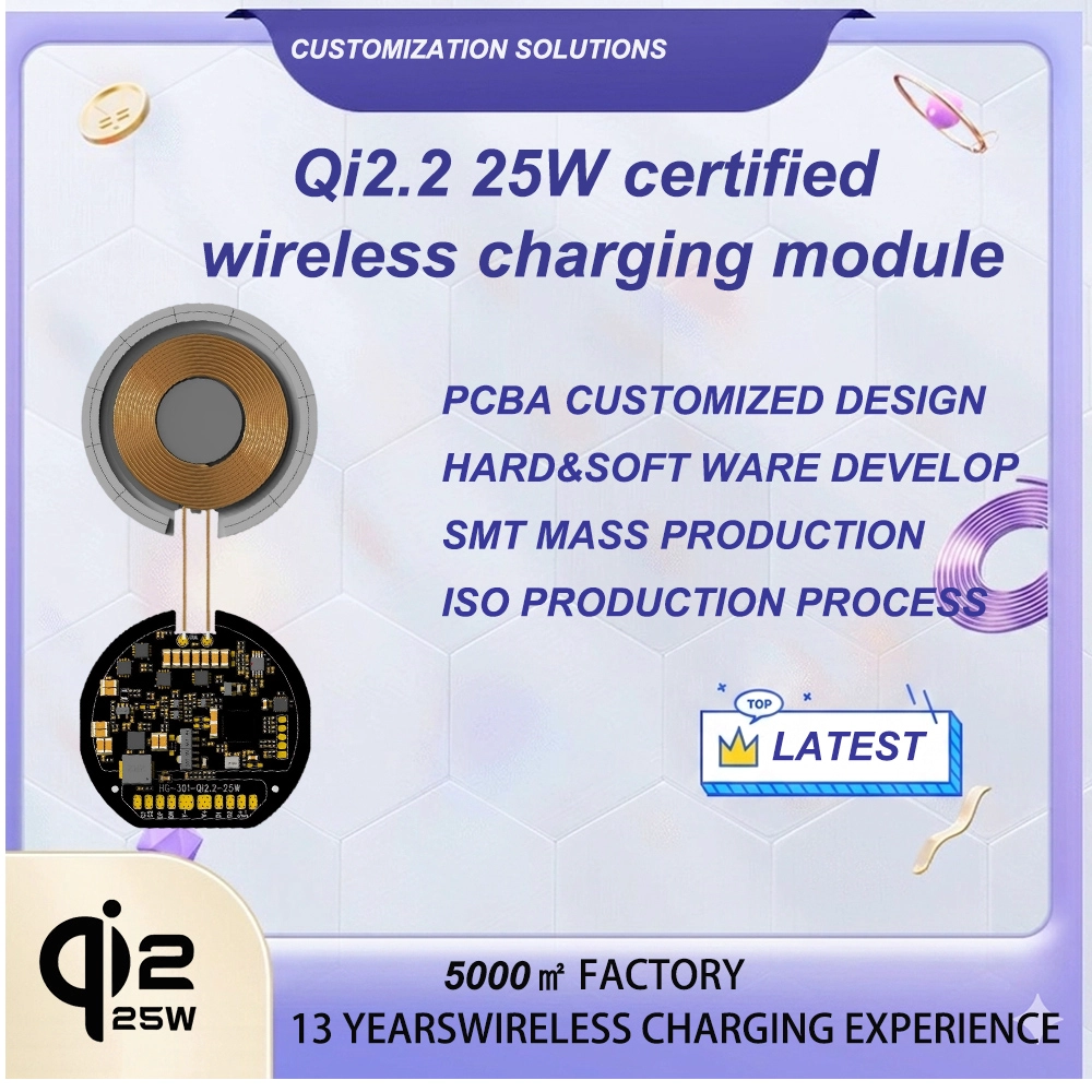 中国 Qi2 25W wireless charging module MPP 25W wireless power transmitter module - COPY - ekbajt 制造商