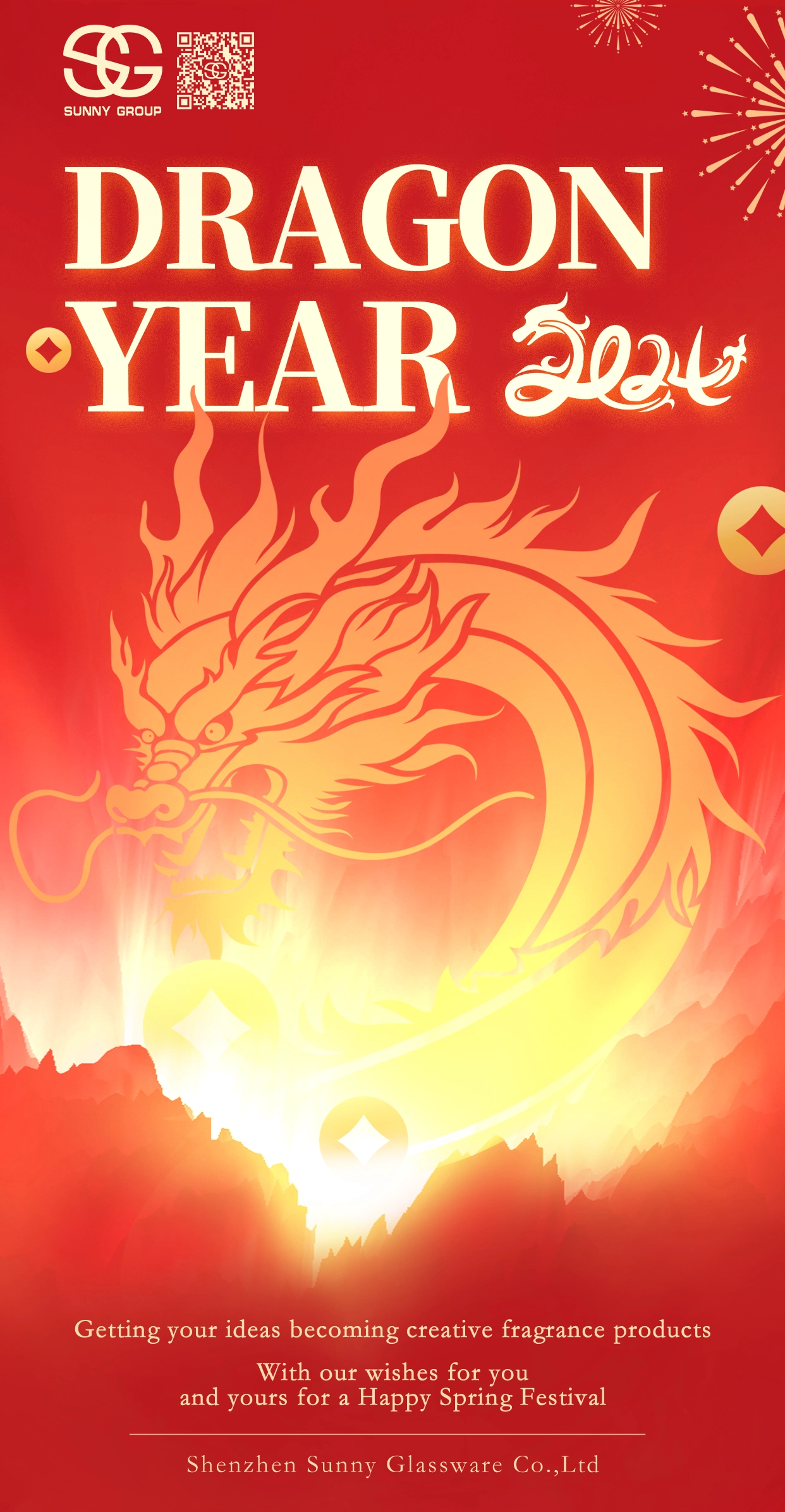Chinese New Year