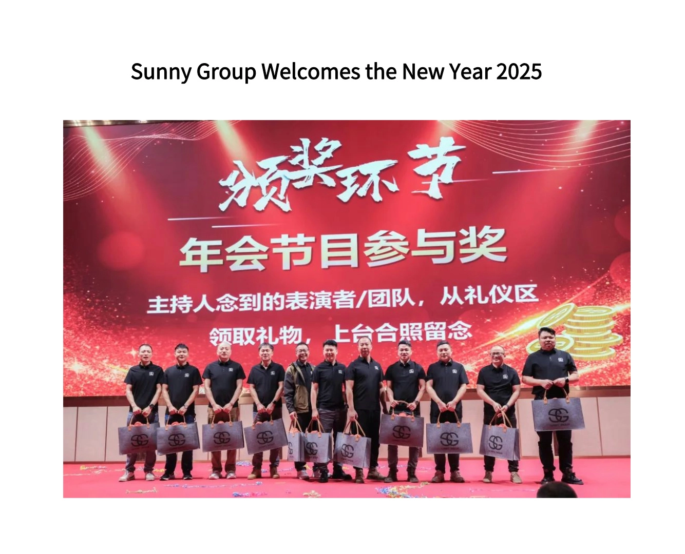 Sunny Group Welcomes the New Year 2025 Sunny Group Welcomes the New Year 2025