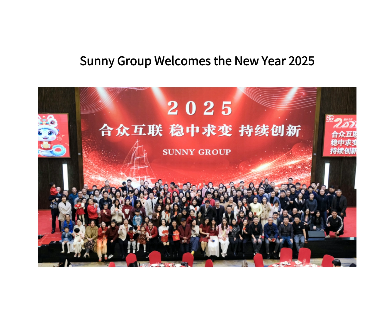 Sunny Group Welcomes the New Year 2025 Sunny Group Welcomes the New Year 2025