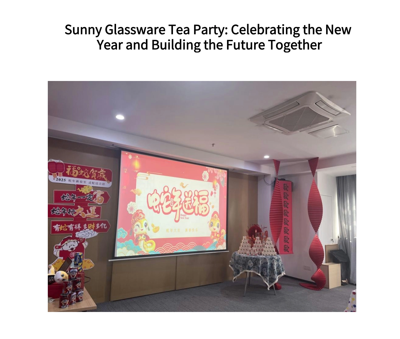 Sunny Glassware Tea Party: празднование Нового года и вместе строить будущее