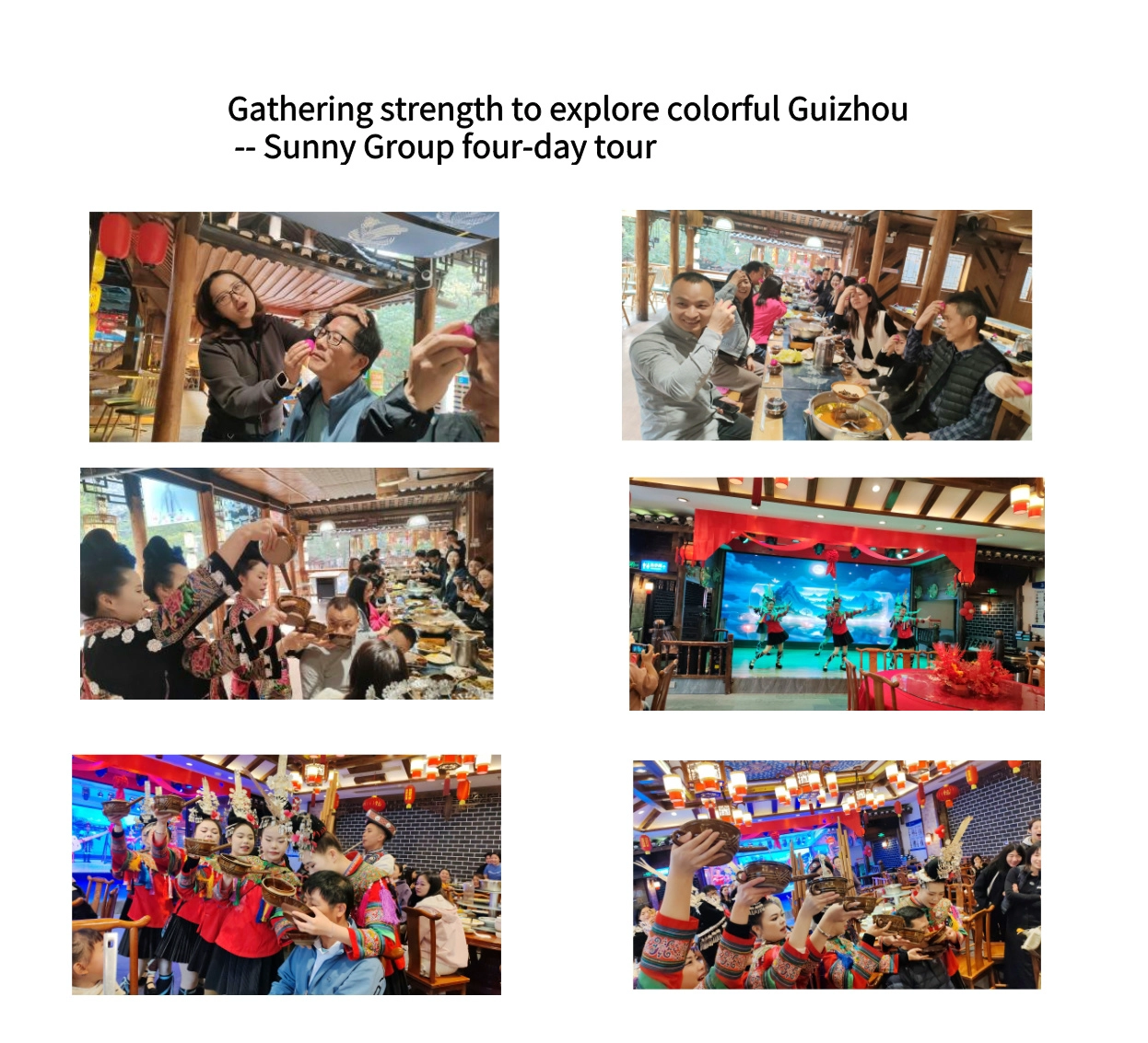 Gathering strength to explore colorful Guizhou-- Sunny Group four-day tour Gathering strength to explore colorful Guizhou-- Sunny Group four-day tour