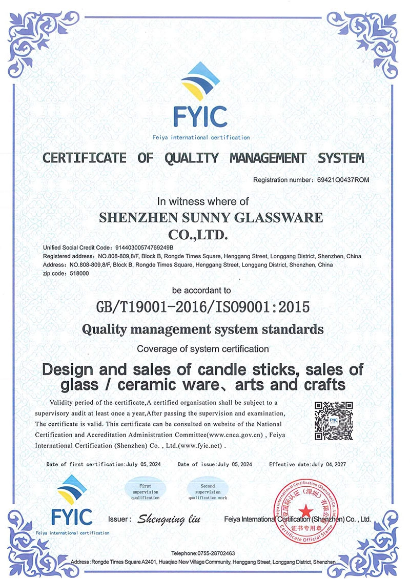Sunny Glassaware ISO9001 Certificates