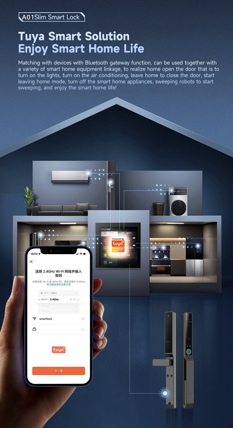 Glass Door Smart Lock factory China
